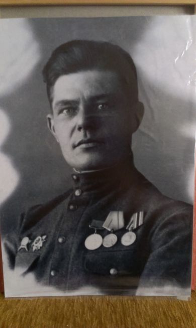 Буря Марк Григорьевич