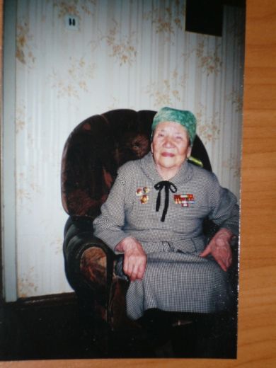 Субаирова Магура