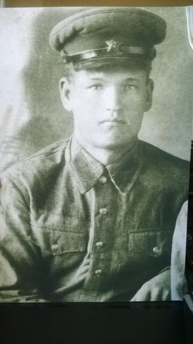 Агарин Иван Федорович