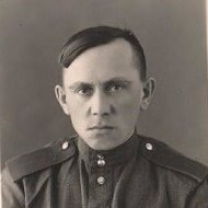 Кислицын Михаил Алексеевич