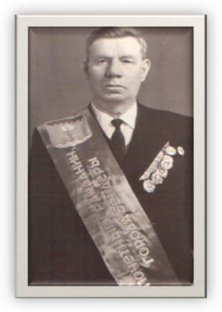 Холмогоров Николай Александрович