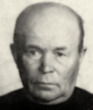 Полшков Иван Тимофеевич
