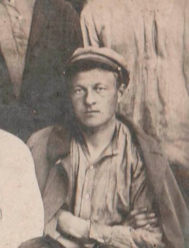 Баскаков Константин Васильевич 1904