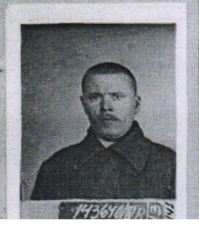 Мушкин Кузьма Степанович