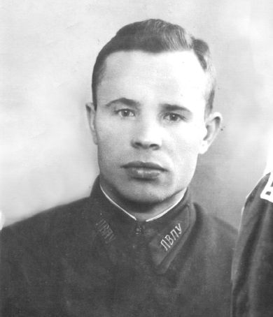 Егоров Дмитрий Васильевич 