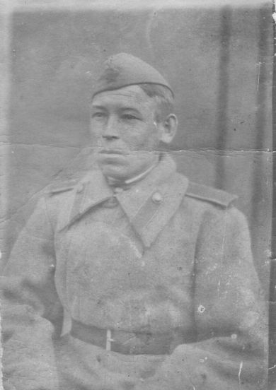 Кондратьев Александр Иванович