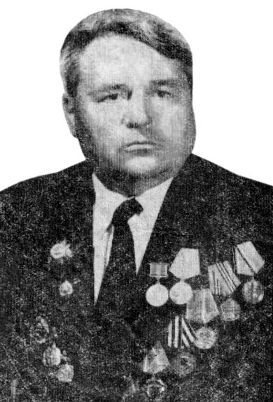 Мымрин Александр Фёдорович