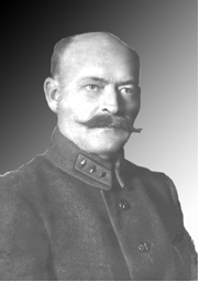 Калинин Алексей Юлианович