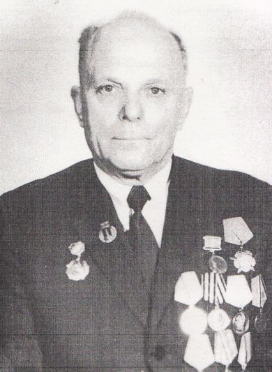 Замковой Иван Павлович