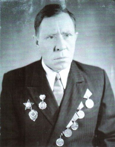 Кузьмин Иван Гаврилович