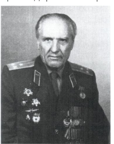 Худік Борис Йосипович