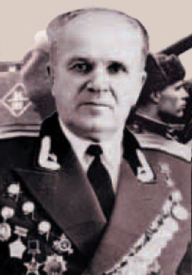 Андрощук Иван Степанович