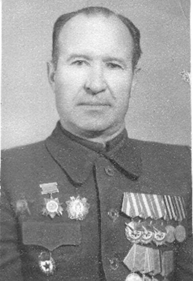 Старков  Василий Степанович
