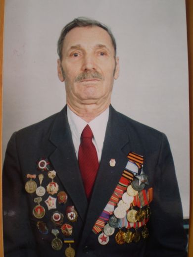 Листопад Василій Герасимович.