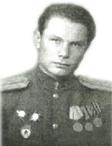 Кириллов Михаил Сергеевич