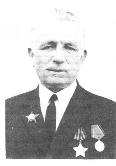 Артеменко Павел Федорович