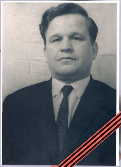 Сичов Иван Тихонович