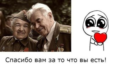 Михоил Фелипович