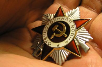 Буц Неля Петровна
