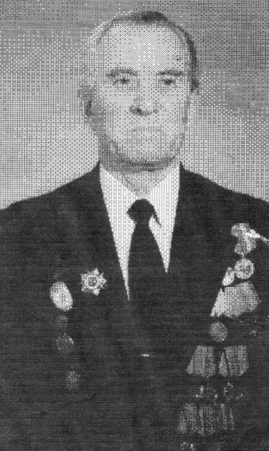 Суровенко Иван Григорьевич