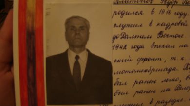Платонов Фёдр Петрович