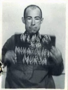 Мулагалиев Мирзанур