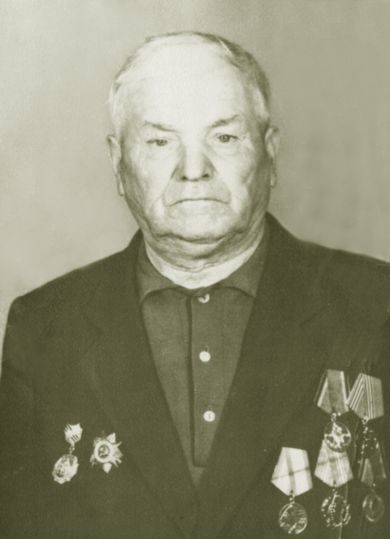 Баженов Иван Афанасьевич