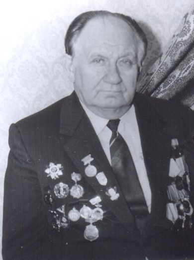 Павлов Иван Николаевич