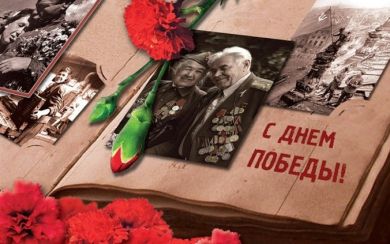 Русакова Ольга Федорівна