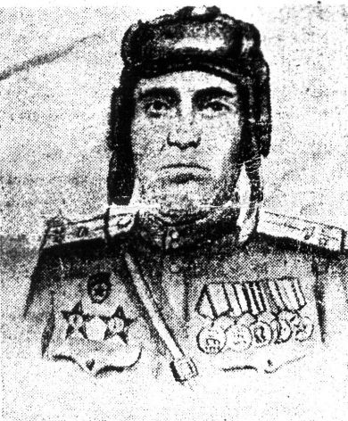 АЧЁХ АДЫШЕС НАШХОВИЧ