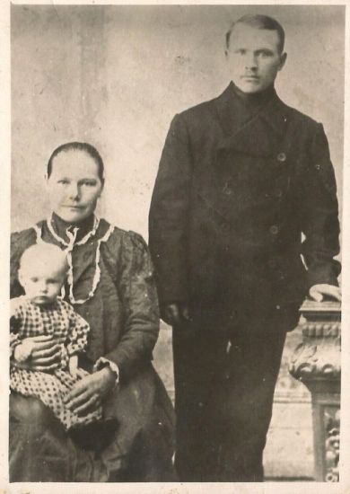 Санников Иван Назарович