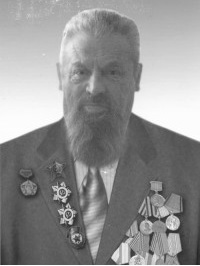 Байрах Александр Зиновьевич