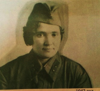 Борисова Наталья Сергеевна