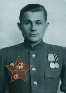 Оносов Сергей Иванович