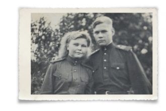 Сендюкова Татьяна Васильевна