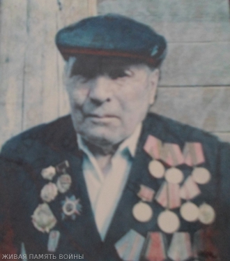 Криволапов Николай Иванович
