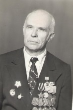 Даниик Николай Сергеевич