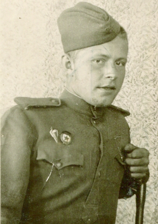 Ромов Александр Иванович