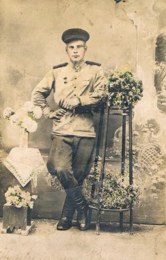 Ермишин Борис Степанович