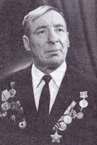 Клепов Аркадий Андреевич