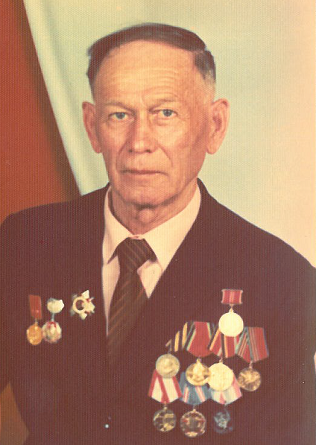 Кузютин Леонид Иванович