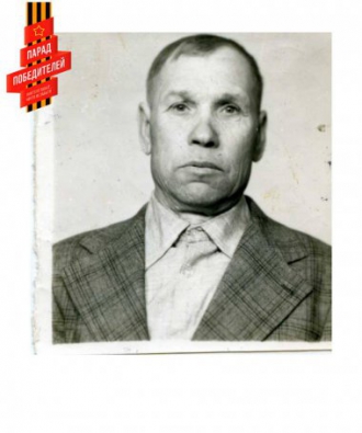 Рябков Василий Ефимович