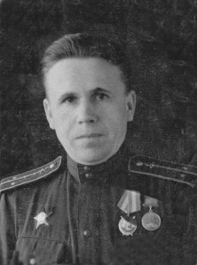 Панкратов Семён Трофимович