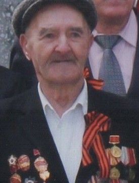 Захарченко Петр Игнатьевич