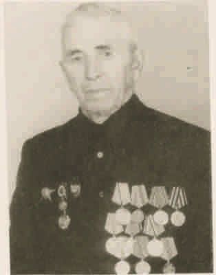 Гергов А.Ж.