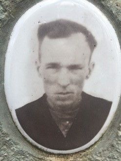 Мирошин Алексей Григорьевич