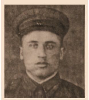 Шаов Бара Мишевич