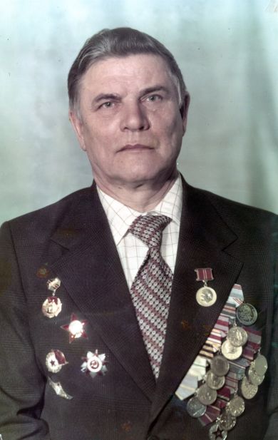 Киреев Василий Андреевич