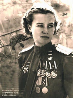 Меклин Наталья Федоровна