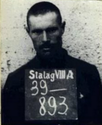 Камилавкин Александр Степанович
